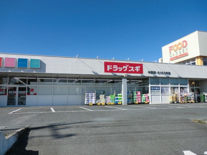 宮前コーポ201の周辺