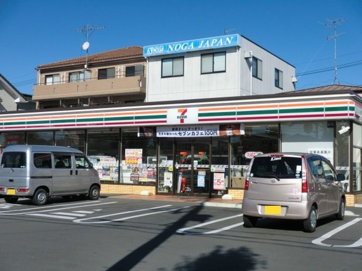 宮前コーポ201の周辺