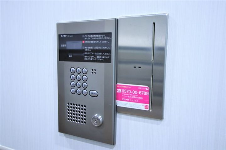 メゾンドゥアストる701のその他画像
