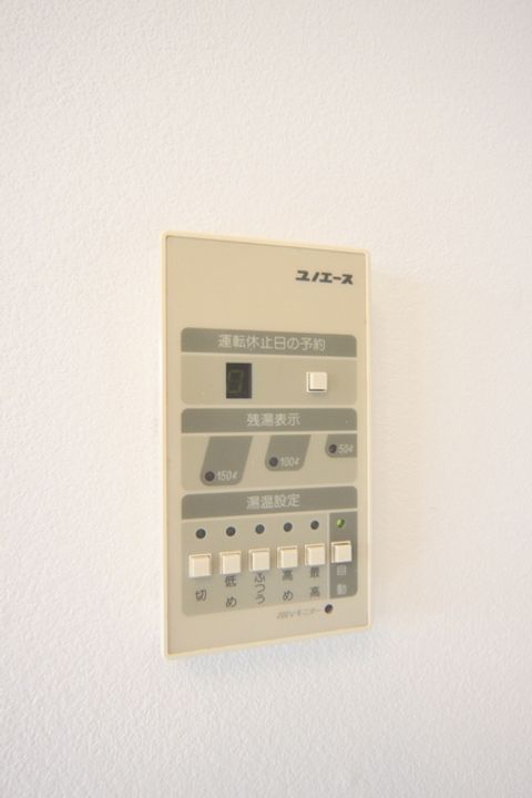 ビッグユー302のその他画像