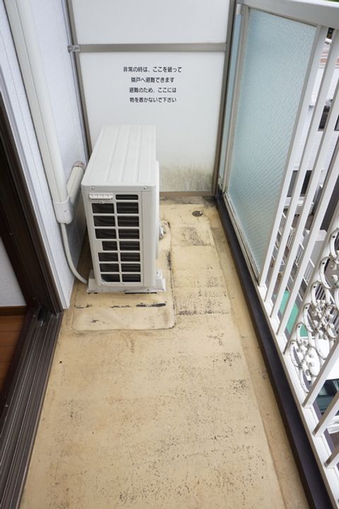 メゾン長命のその他画像