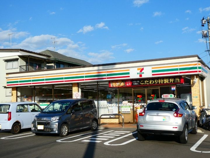 サンスウィートホーム101の周辺