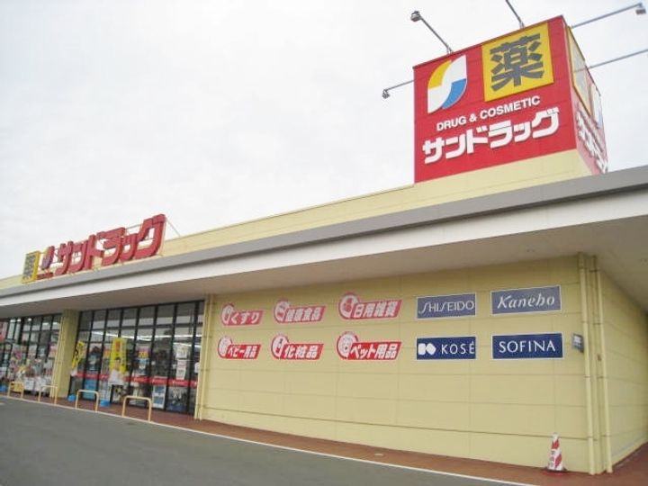 グリーンライフ202の周辺