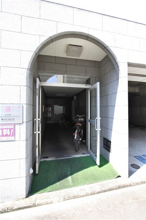 河野マンション401のその他画像