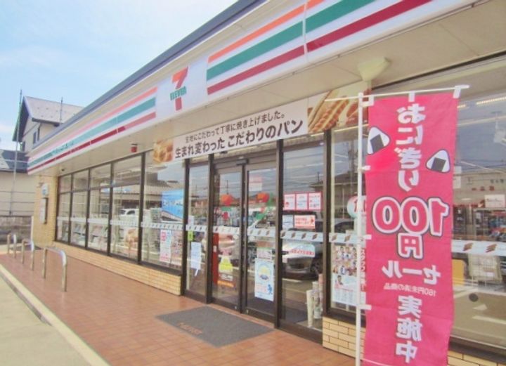 ソレイユ102の周辺
