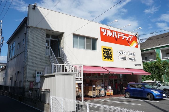 アーバンライフ新河原町106の周辺