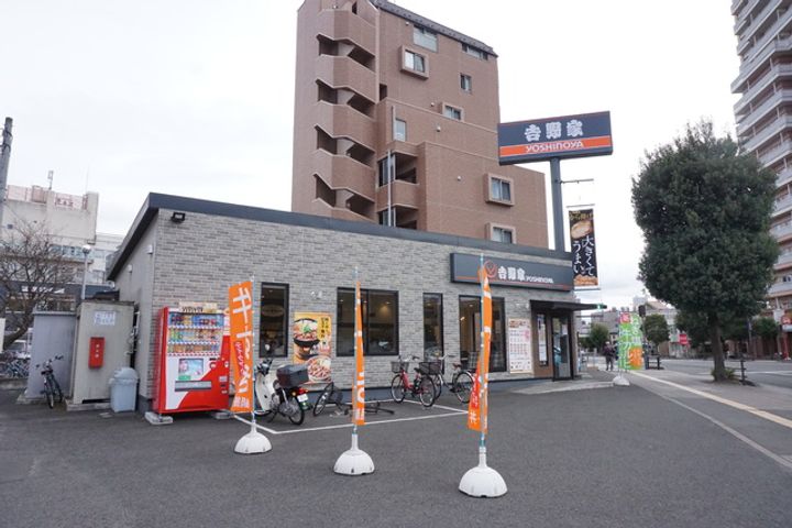 アーバンライフ新河原町106の周辺