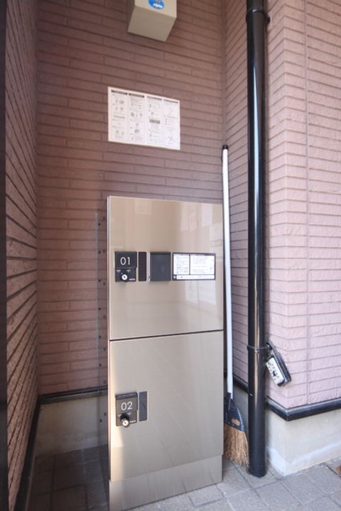 フォブールKADOYA B棟202のその他画像