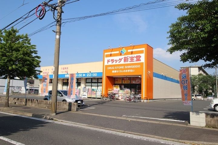 ムーブ奈須本303の周辺