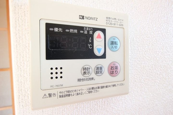 アーバン中野303の内装