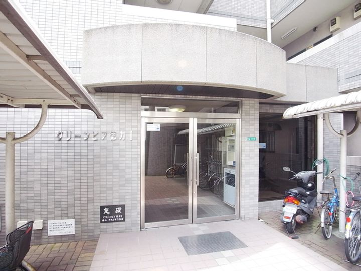 グリーンピア徳力Ⅰ402のその他画像