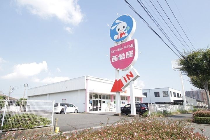 コーポ春永C棟201の周辺