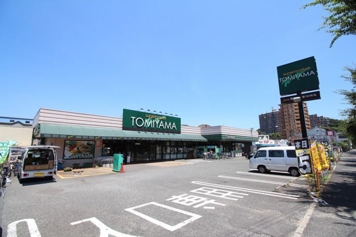 コーポ春永C棟201の周辺