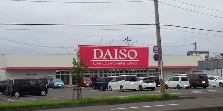 K・Ⅲ蒲町東Ⅲ番館201の周辺