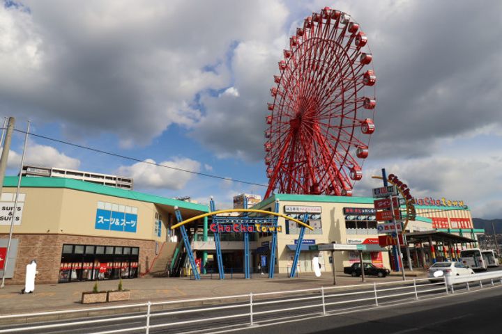 高浜ビル505の周辺