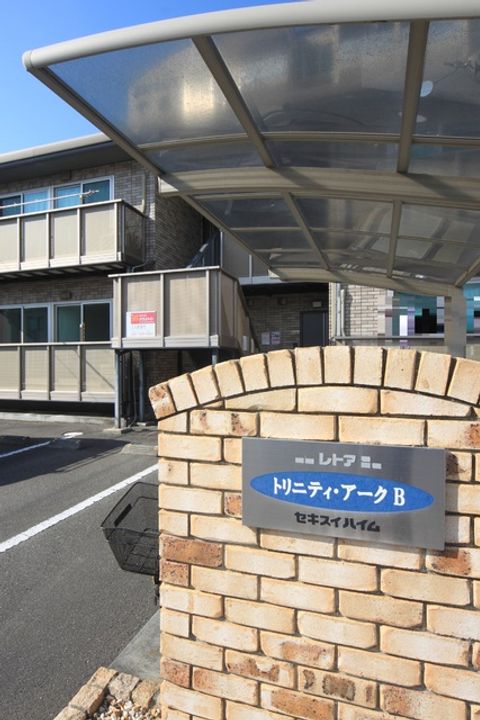 トリニティ・アークB101のその他画像