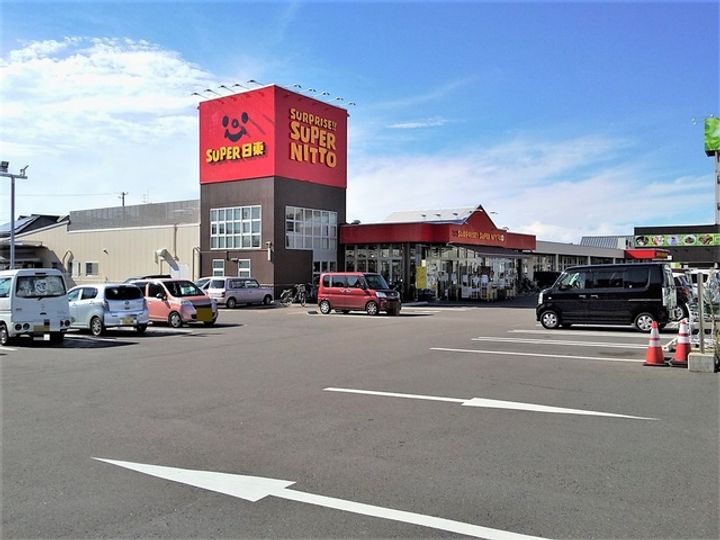 メゾン・デ・フルール306の周辺