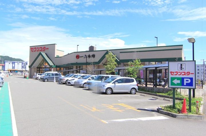 メゾン・デ・フルール306の周辺