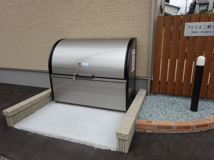 ファミユ二軒茶屋103のその他画像