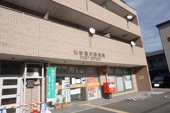 ファミユ二軒茶屋103の周辺