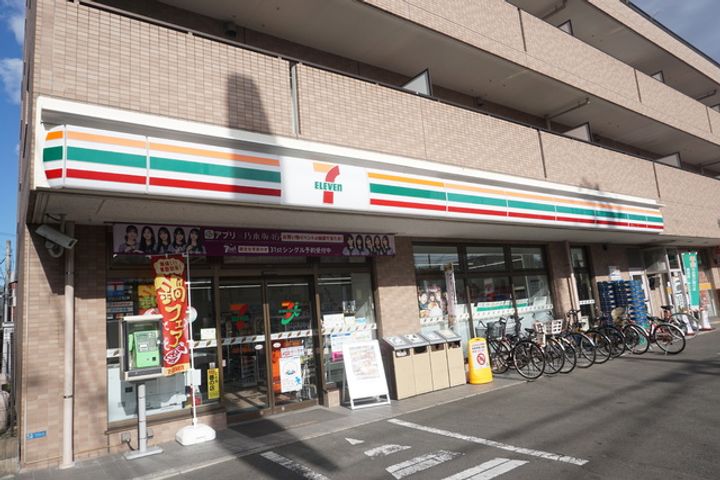 ファミユ二軒茶屋103の周辺