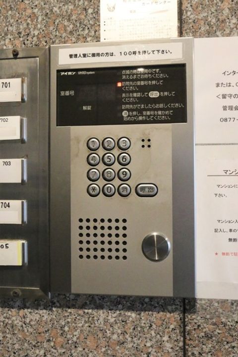 サンプラザ・ベビードール406のその他画像