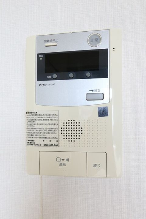 サンプラザ・ベビードール504のその他画像