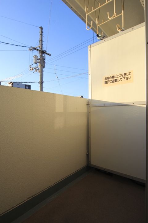 メゾン高砂206のその他画像