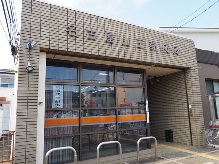La Luce山王の周辺