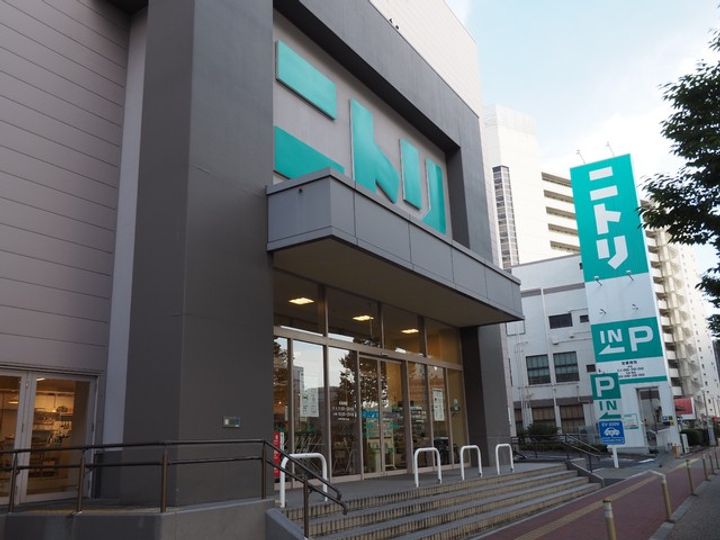 La Luce山王の周辺