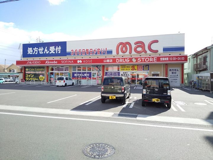 MATSUMOMENT HOUSE107の周辺