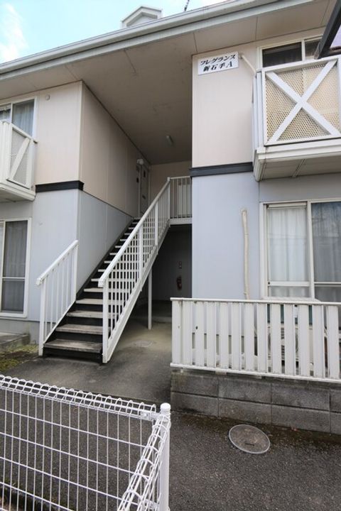 フレグランス新石手A棟202のその他画像