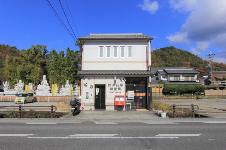 フレグランス新石手A棟202の周辺