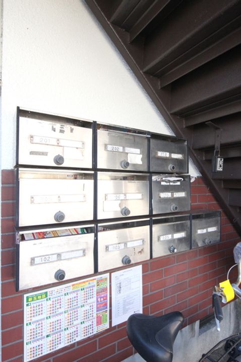 コーポ生石201のその他画像