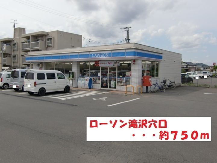 センターヒルズムロコウジ301の周辺