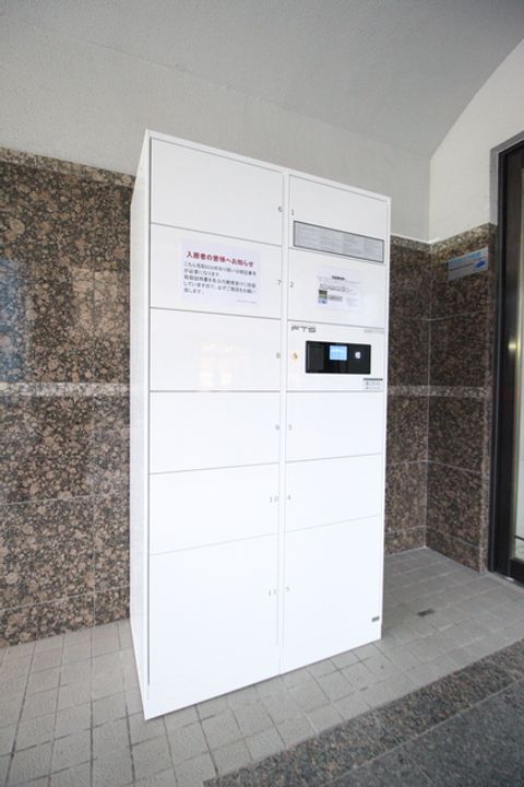 セカンド・レオ守恒402のその他画像