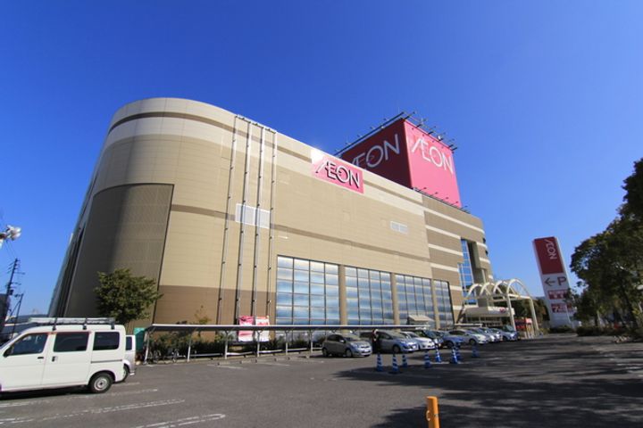 メゾン幸PARTⅡ202の周辺