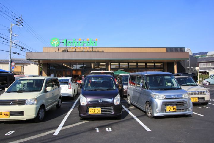 ガーデンハウス202の周辺