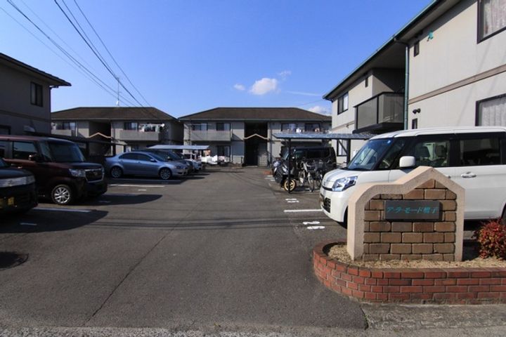 ア・ラ・モード鷹子A202のその他画像