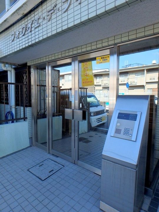 フォワイエ・デ・フィーユ301のその他画像