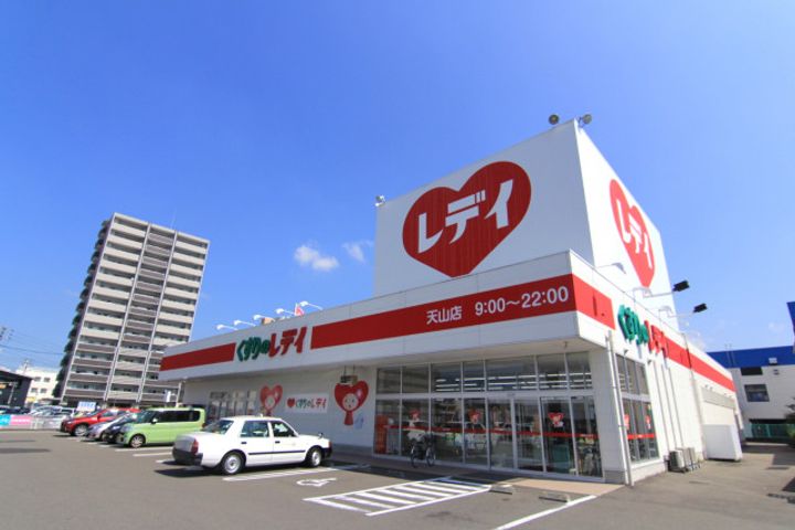 MAYFAIR STATION FRONT PREMIUM902の周辺
