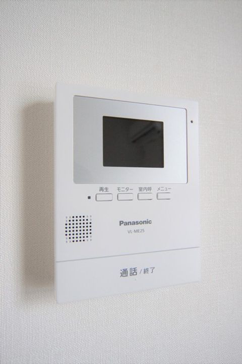 EARL’S COURT東温Ⅰ105のその他画像