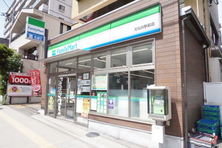 シャンテ葉山101の周辺
