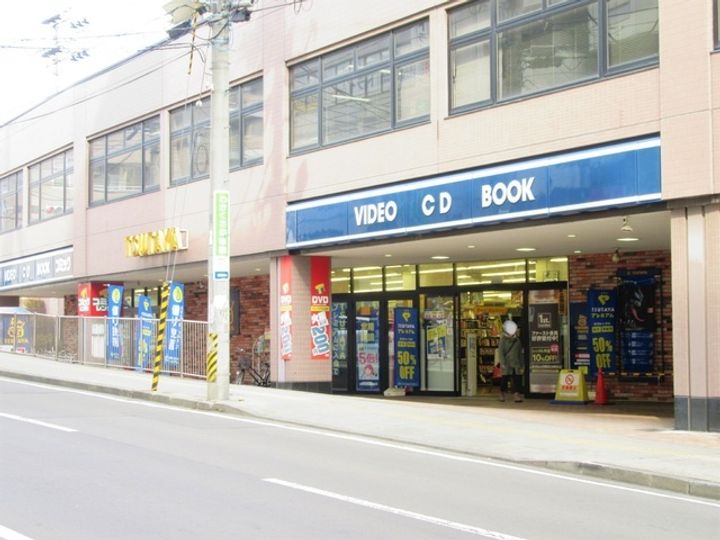 シャンテ葉山101の周辺