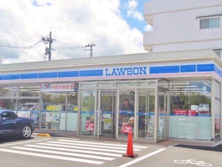 chouchouⅡ(シュシュⅡ)の周辺