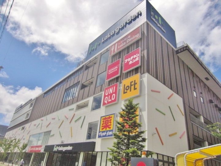 chouchouⅡ(シュシュⅡ)の周辺