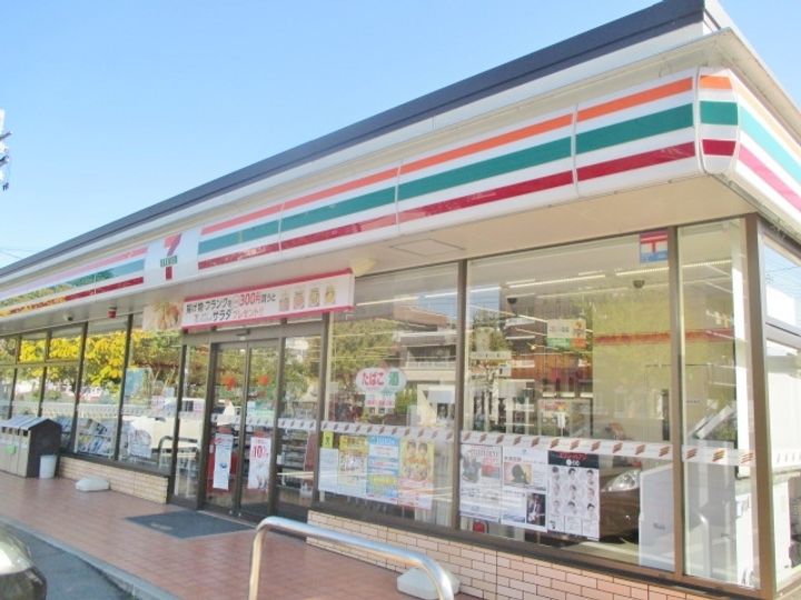 chouchouⅡ(シュシュⅡ)の周辺