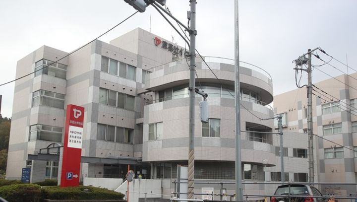 椎名ビル205の周辺