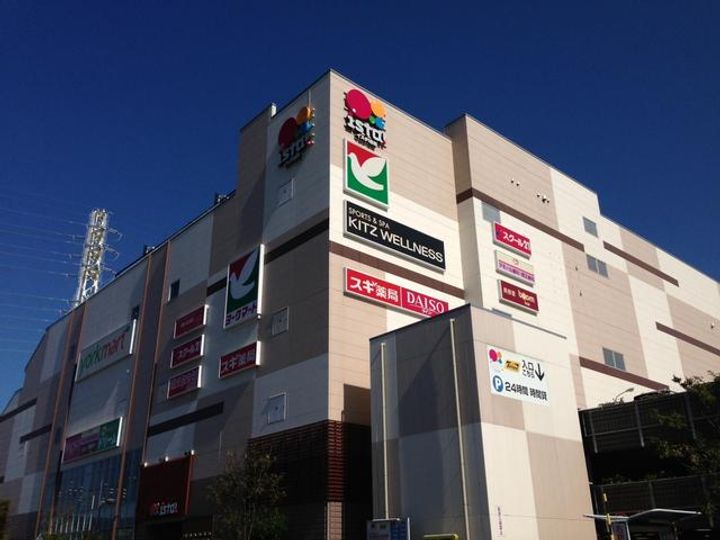 メゾン弥生201の周辺