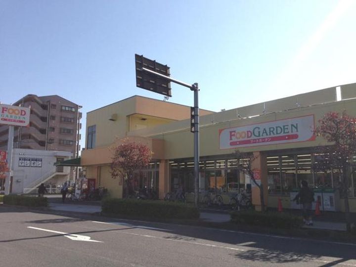 メゾン弥生201の周辺